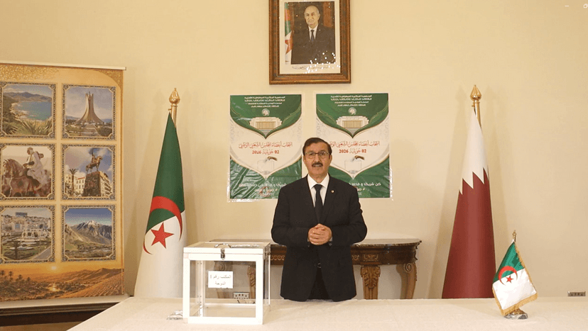 دعوة سعادة السفير صالح عطية لأبناء الجالية الجزائرية المقيمة بدولة قطر للمشاركة في الانتخابات التشريعية ليوم 02 جويلية 2026