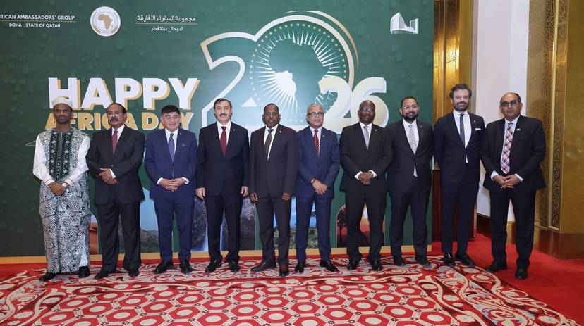 سعادة السفير صالح عطية يشرف على الاحتفال الرسمي بالذكرى الثالثة والستين ليوم إفريقيا في الدوحة