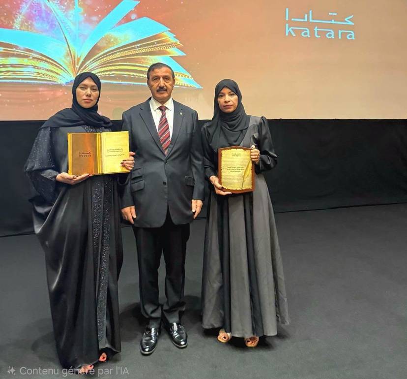 L’Ambassadeur Salah Attia participe à la cérémonie de remise des prix Katara du roman arabe 2026 et félicite deux romancières algériennes lauréates